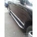 Защита порогов подножки NewStar для Volkswagen Touareg